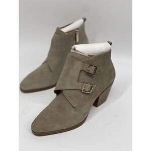 MICHAEL Michael Kors Women's Loni Ankle Bootie - Birch 7M